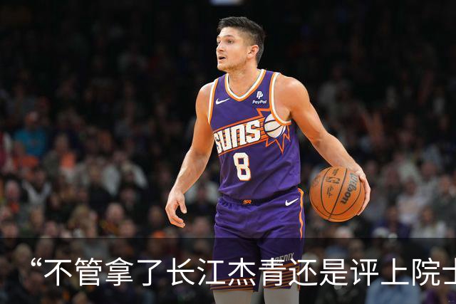 “不管拿了长江杰青还是评上院士，绝不会有一分钱额外收入”：有高校明确取消科研奖励，有高校却为发一篇顶刊奖100万！