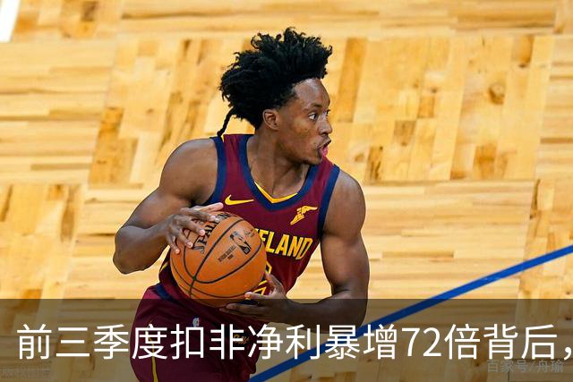 前三季度扣非净利暴增72倍背后，云南锗业的AI材料窗口期